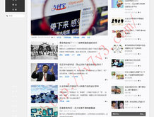 彩吧试机号手机版